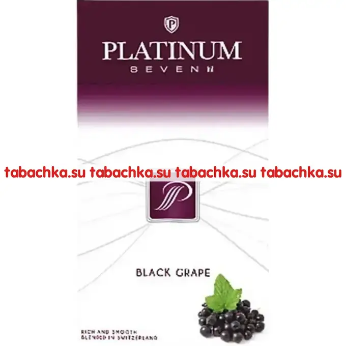 Сигареты Platinum Seven Black Grape