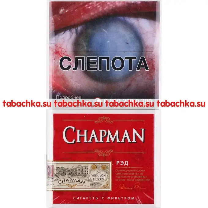 Сигареты Chapman Red Superslim Сигареты Chapman Red Superslim